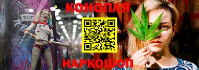 ALPHA-PVP Анжеро-Судженск