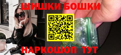 мдма Аша