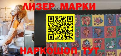 мдма Аша