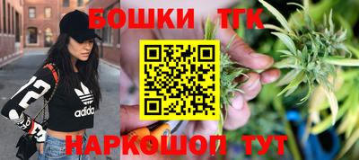 мдма Аша