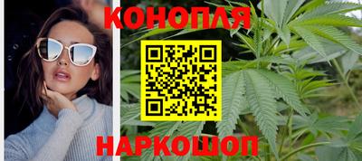 ALPHA-PVP Анжеро-Судженск