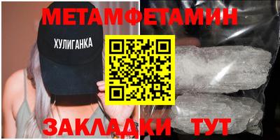 мдма Аша