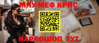 гидра Баксан