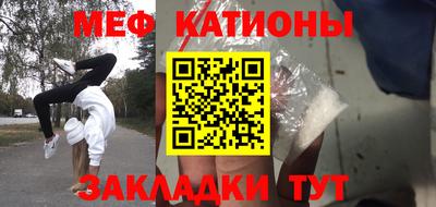 ALPHA-PVP Анжеро-Судженск